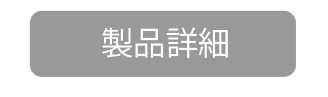 ビニールカーテン  名古屋